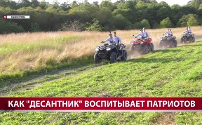 Общество