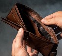 В России составили портрет должника по кредитам