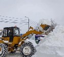 Автовладельцев в Южно-Сахалинске просят убрать машины в районе гимназии №1
