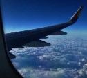 Рейс из Южно-Сахалинска в Новосибирск задержан на час