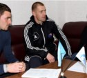 Дмитрий Тютюнников приглашен работать тренером в ОГАУ «ФК «Сахалин»  