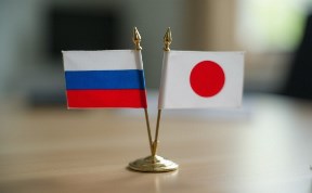 Политика и экономика