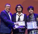 На Сахалине определили победителей "Студенческой весны"