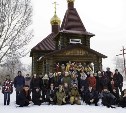 На Сахалине завершился молодежный форум «Наследники Александра Невского в ХХI веке»