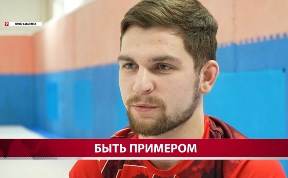 Общество