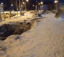 Опасный провал в земле обнаружили южносахалинцы на пути к остановке