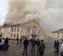 В Александровске-Сахалинском горит Дом культуры, где губернатор должен был встретиться с жителями