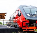 Расписание поездов из Южно-Сахалинска в Корсаков изменится  в связи с международным форумом