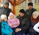 Дети из реабилитационного центра Макарова посетили Южно-Сахалинск 