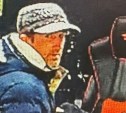 Установить личность мужчины, подозреваемого в краже ноутбука и четырёх телефонов, просит сахалинская полиция
