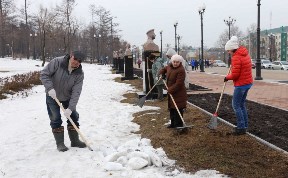 Общество