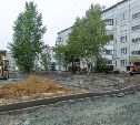 Мэр Сергей Надсадин оценил скорость и качество капремонта дворов на улице Южно-Сахалинской