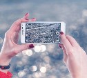 В МВД посоветовали заклеивать фронтальную камеру смартфона