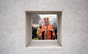 Общество