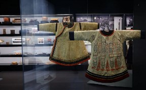 Общество