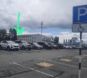 Аэропорт Южно-Сахалинска рассказал, как будет решать проблему со счётом в 68 000 за парковку