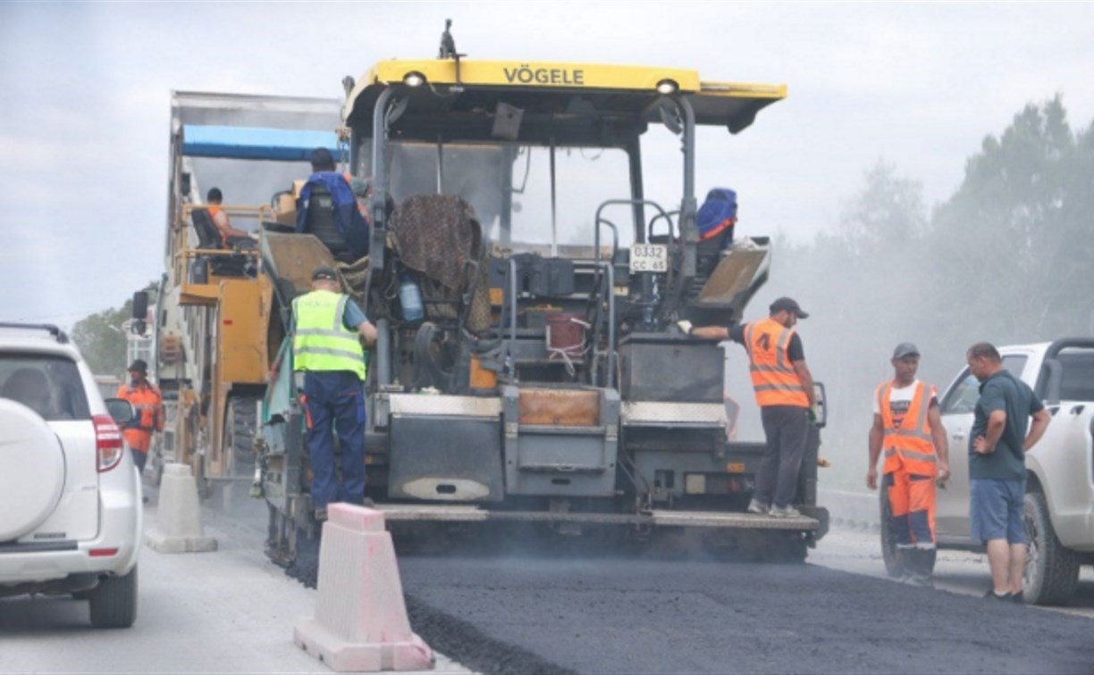 Качество дорожного ремонта на Сахалине вышло на новый уровень