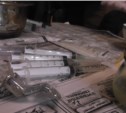 В Южно-Сахалинске на проспекте Мира прикрыт наркопритон