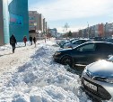 Мэр Южно-Сахалинска потребовал освободить площадки возле ТЦ от снега