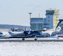 «Аврора» возобновляет прямые рейсы из Южно-Сахалинска в Токио