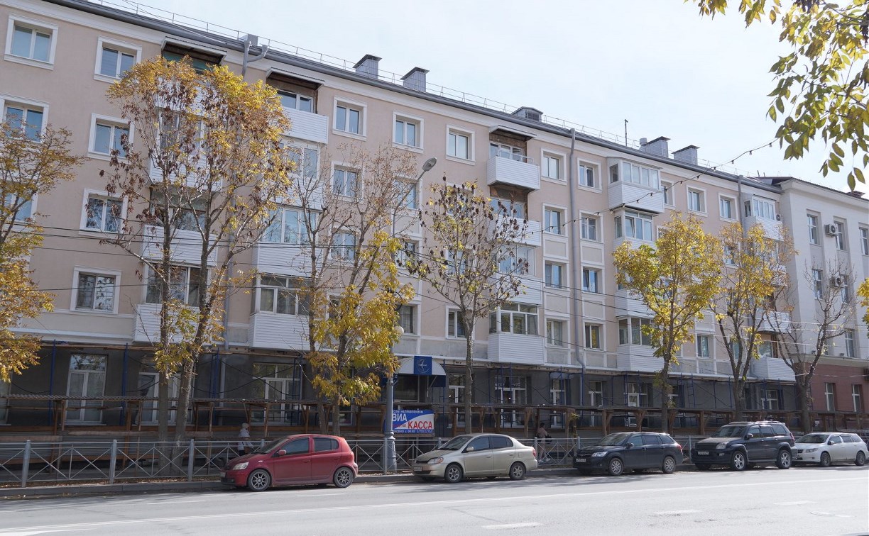 Капитальный ремонт трёх домов в Южно-Сахалинске завершат до 1 ноября