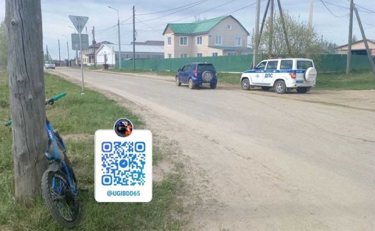 В Ногликах Toyota Rush сбил несовершеннолетнего велосипедиста