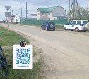 В Ногликах Toyota Rush сбил несовершеннолетнего велосипедиста