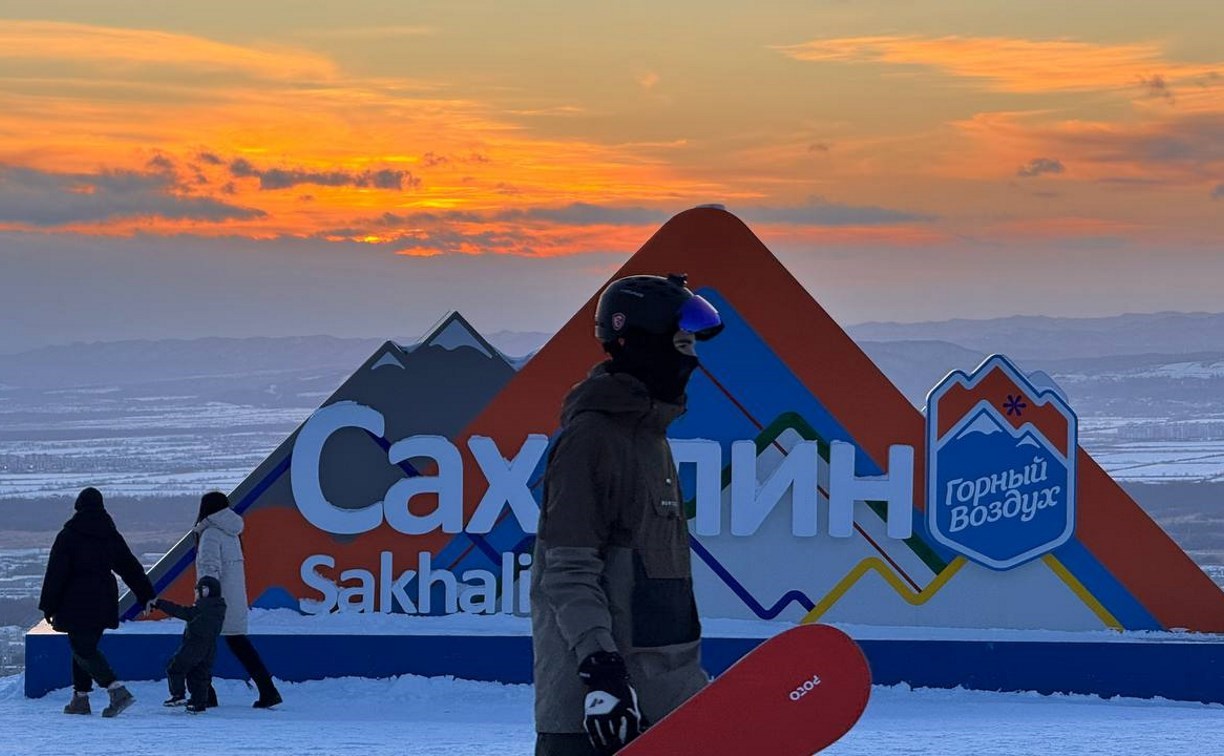 Бегом кататься: "Горный воздух" поделился расписанием на 1 января