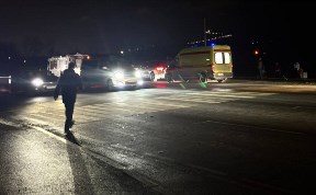 Происшествия