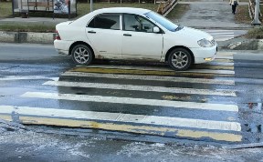 Происшествия