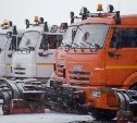 К зиме готовы: 500 единиц техники будут наводить порядок на улицах Южно-Сахалинска 