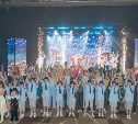 Большой новогодний концерт устроили в Южно-Сахалинске для многодетных семей