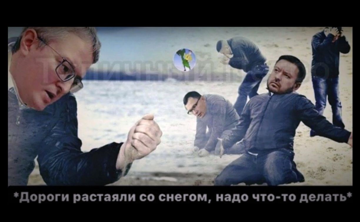 Глава Камчатки Владимир Солодов прокомментировал мемы о себе и назвал лучшие