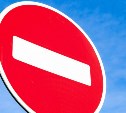 В Южно-Сахалинске ограничат движение транспорта на время "Кросса нации"