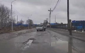 Происшествия