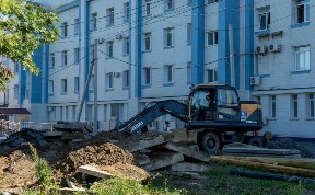 Общество