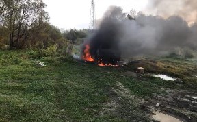 Происшествия