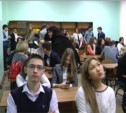 Региональный этап всероссийской олимпиады школьников стартовал на Сахалине (ВИДЕО)