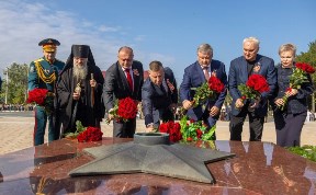 Политика и экономика