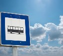 Дополнительный автобус отвезёт жителей Колхозного до Невельска