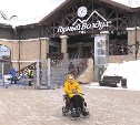 Молодой сахалинке, прикованной к инвалидному креслу, нужны деньги на реабилитацию