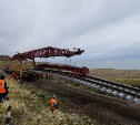Еще четыре километра железной дороги Сахалина перевели на общероссийский стандарт