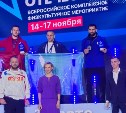 Сахалинцы завоевали две медали всероссийского "Кубка Защитников Отечества"
