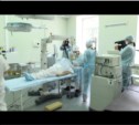 В горбольнице Южно-Сахалинска появилось новое оборудование для лечения катаракты