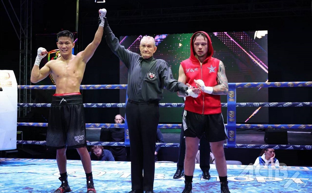Боксёр из сахалинского села стал чемпионом UBO Inrer-Continental в Москве