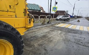 Общество