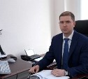 Председатель правительства Сахалинской области проведет прямой эфир