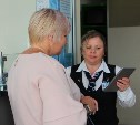 Сахалинский колл-центр для слабослышащих принял больше 300 звонков