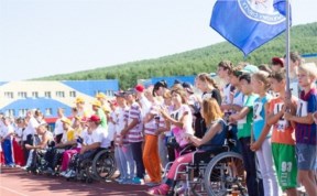 Спорт