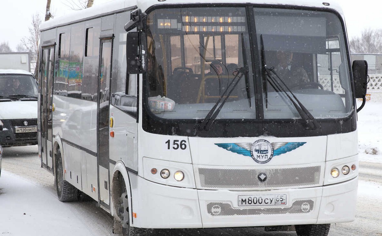 Проезд в автобусах в Южно-Сахалинске подорожает с 1 января